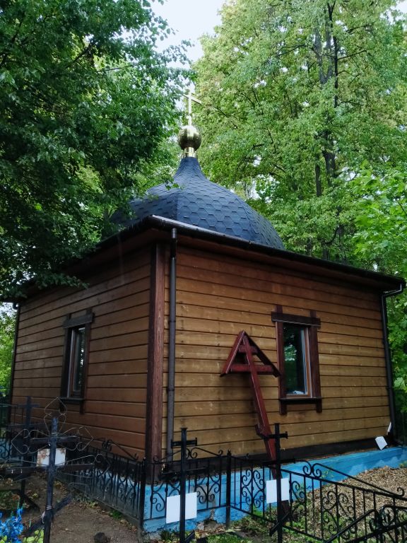 Часовня Рождества Пресвятой Богородицы (новая), Хлябово (Мытищинский городской округ и гг. Долгопрудный, Лобня, Московская область). фасады
