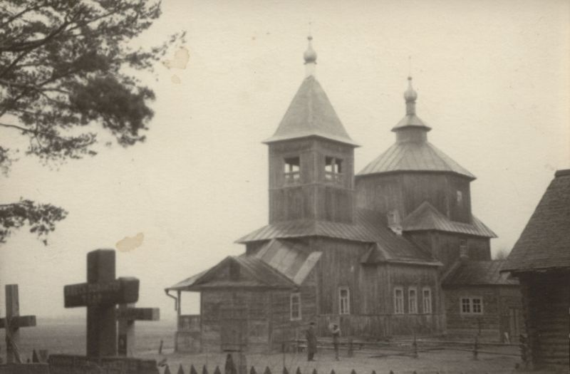 Красново. Церковь Сергия Радонежского. архивная фотография, Вид с юго-запада 