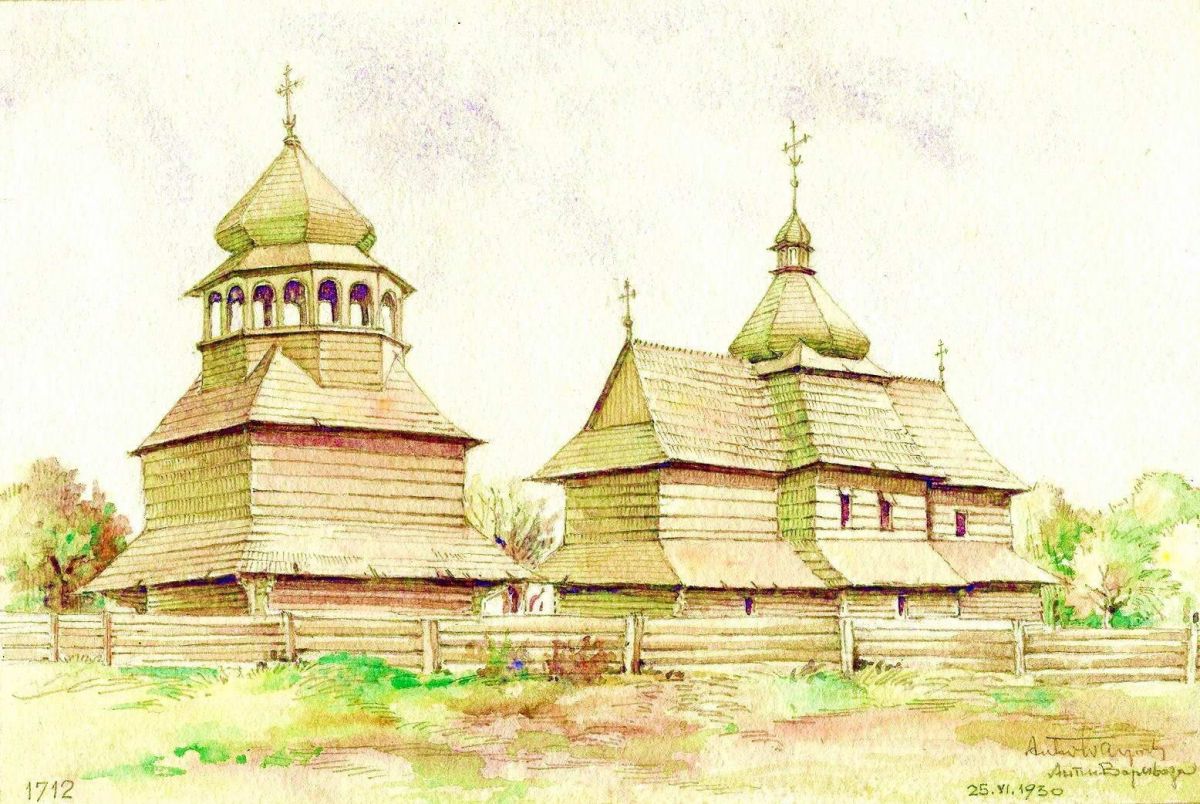 Церковь Вознесения Господня, Белая (Чортковский район, Украина, Тернопольская область). архивная фотография, Рисунок Антона Вариводы (Краков), https://www.pslava.info/BilaS_CerkVozdvyzhennja,234112.html