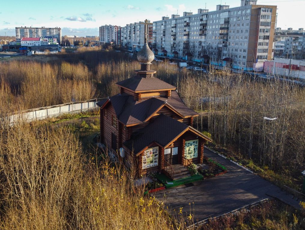 Церковь Матроны Московской, Архангельск (Архангельск, город, Архангельская область). общий вид в ландшафте