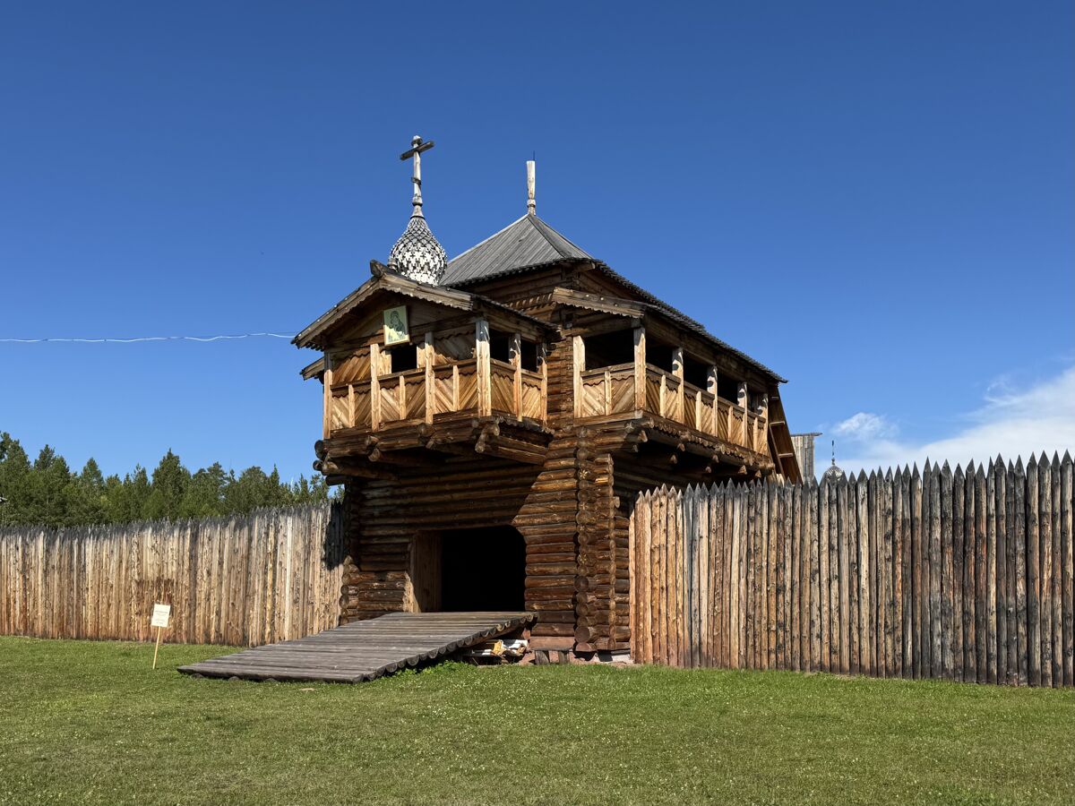 Архитектурно-этнографический музей 