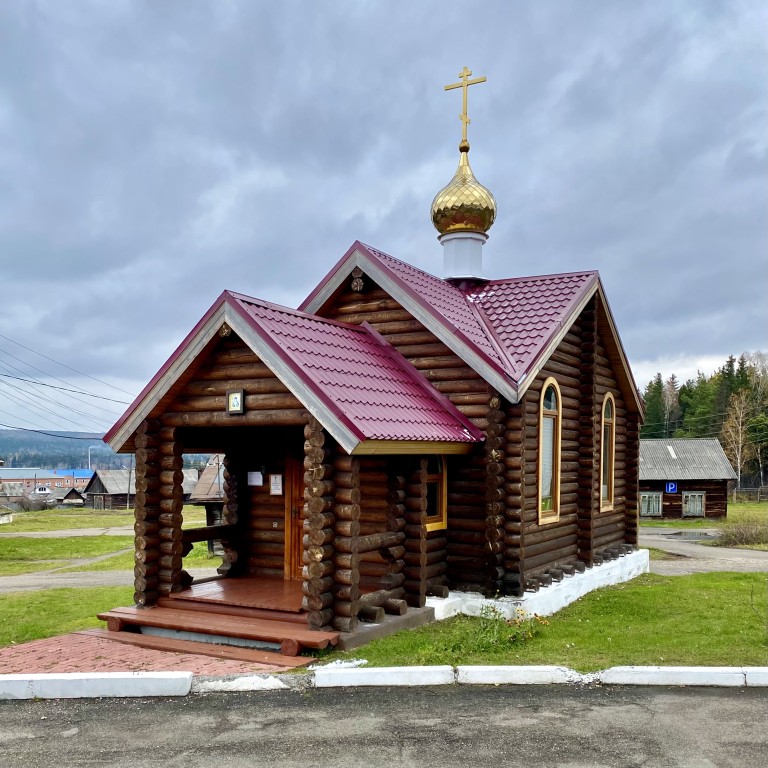 Церковь Луки (Войно-Ясенецкого) при районной больнице, Большая Мурта (Большемуртинский район, Красноярский край). фасады, Вид с ЮВ