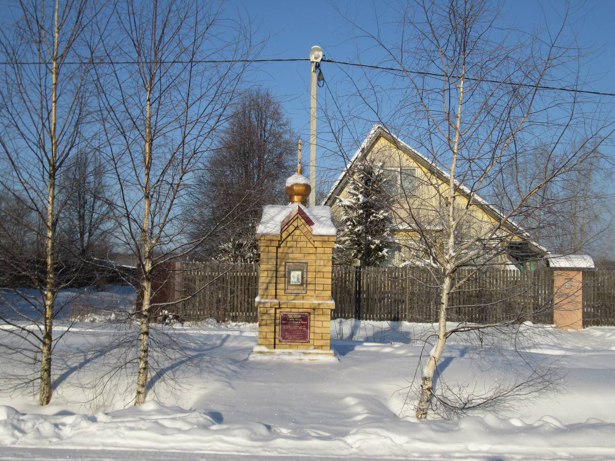 фасады. Часовня Петра и Павла, Вахромеево (Камешковский район, Владимирская область)