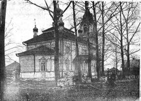 Староустье. Церковь Михаила Архангела