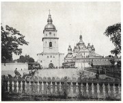 Михайловский Златоверхий монастырь. Собор Михаила Архангела (старый), Фото из книги Т. Геврик "Втраченi архiтектурнi памятки Киева." Киев 1991<br>, Старый Киев, Шевченковский район, Украина, г. Киев
