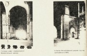Михайловский Златоверхий монастырь. Собор Михаила Архангела (старый), Фото из книги Т. Геврик "Втраченi архiтектурнi памятки Киева." Киев 1991<br>, Старый Киев, Шевченковский район, Украина, г. Киев