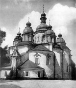 Михайловский Златоверхий монастырь. Собор Михаила Архангела (старый), Храм перед 1934 г. Источник: «История украинского искусства». – К. «Наукова думка», 1966 г., т. 1<br>, Старый Киев, Шевченковский район, Украина, г. Киев