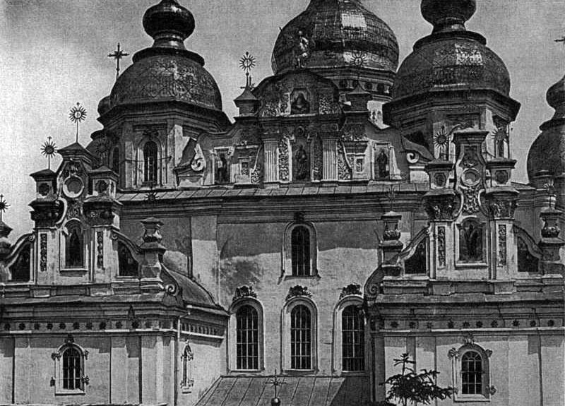 Михайловский Златоверхий монастырь. Собор Михаила Архангела (старый), Старый Киев (Шевченковский район, Украина, г. Киев). архивная фотография, Западная сторона. Фото конца XIX в. Источник: Лукомский Г.К. «Киев: церковная архитектура XI–XIX века; византийское зодчество; украинское барокко». Мюнхен, 1923 г.