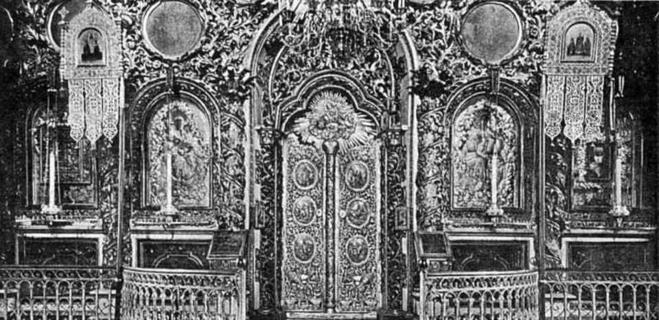 Михайловский Златоверхий монастырь. Собор Михаила Архангела (старый), Старый Киев (Шевченковский район, Украина, г. Киев). архивная фотография, Фрагмент центральной части иконостаса. Фото конца XIX в. Источник: Лукомский Г.К. «Киев: церковная архитектура XI–XIX века; византийское зодчество; украинское барокко». Мюнхен, 1923 г.