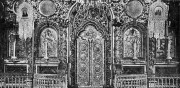 Михайловский Златоверхий монастырь. Собор Михаила Архангела (старый), Фрагмент центральной части иконостаса. Фото конца XIX в. Источник: Лукомский Г.К. «Киев: церковная архитектура XI–XIX века; византийское зодчество; украинское барокко». Мюнхен, 1923 г.<br>, Старый Киев, Шевченковский район, Украина, г. Киев