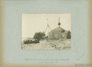 Пертоминск. Пертоминский монастырь. Церковь Воздвижения Креста Господня