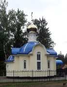 Церковь Алексия, человека Божия - Всеволожск - Всеволожский район - Ленинградская область