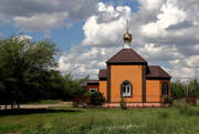 Перелюб. Воскресения Христова, храм-часовня