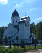 Юрасово. Георгия Победоносца, церковь