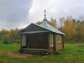 Большие Сабицы. Часовня Николая Чудотворца