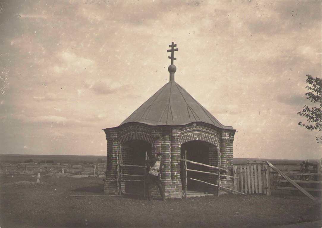 Неизвестная часовня, Красномыльское (Шадринский район и г. Шадринск, Курганская область). архивная фотография, Фото 1924 года из фондов Шадринского краеведческого музея им. В.П. Бирюкова. Автор Б.Н. Лундин