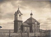 Церковь Петра и Павла, Фото 1924 года из фондов Шадринского краеведческого музея им. В.П. Бирюкова. Автор Б.Н. Лундин<br>, Антрак, Шатровский район, Курганская область