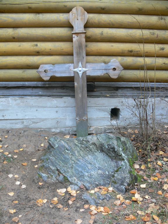 Часовня Параскевы Пятницы, Сяберо (Лужский район, Ленинградская область). дополнительная информация, камень-следовик