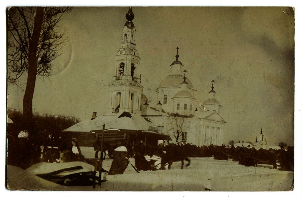 Церковь Успения Пресвятой Богородицы, Флоровское (Мышкинский район, Ярославская область). архивная фотография, Почтовая фотооткрытка 1900-х годов