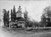 Церковь Екатерины Александрийской, Старинное фото из фондов Института рукописи Национальной библиотеки Украины им. В.И. Вернадского. Автор П. Жолтовский<br>, Власовка, Берестинский район, Украина, Харьковская область