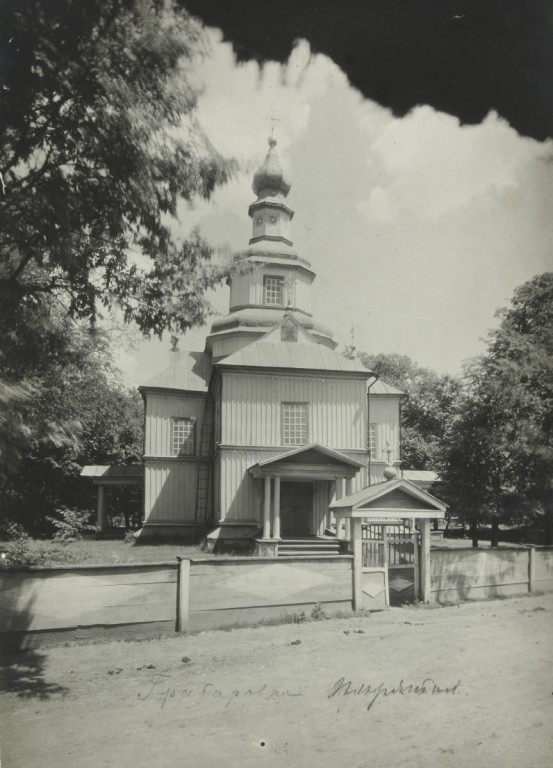 Церковь Михаила Архангела, Грабаровка (Лубенский район, Украина, Полтавская область). архивная фотография, Фото 1910-ых годов из фондов Института рукописи Национальной библиотеки Украины им. В.И. Вернадского. Автор Д. Щербаковский