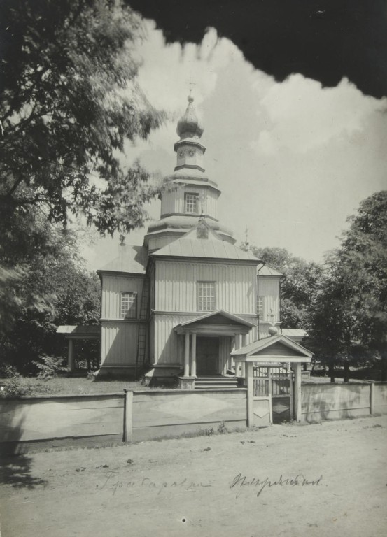 Грабаровка. Церковь Михаила Архангела. архивная фотография, Фото 1910-ых годов из фондов Института рукописи Национальной библиотеки Украины им. В.И. Вернадского. Автор Д. Щербаковский