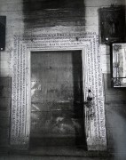Церковь Троицы Живоначальной, Дверь. Фото С.А. Таранушенко, 1929 г. Адрес хранения: Институт рукописи Национальной библиотеки Украины имени В.И. Вернадского<br>, Левченки, Роменский район, Украина, Сумская область