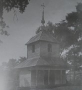 Церковь Спаса Преображения, Колокольня. Фото П.Н. Жолтовского, 1931 г. Адрес хранения Институт рукописи Национальной библиотеки Украины им. И. Вернадского <br>, Переяслав, Бориспольский район, Украина, Киевская область