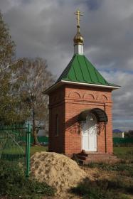 Передоль. Часовня Казанской иконы Божией Матери