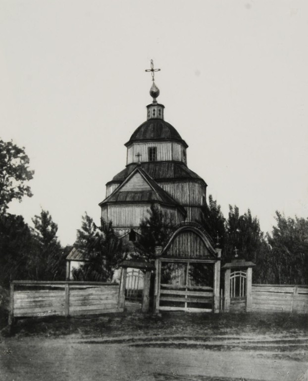 Церковь Екатерины Александрийской, Хоружевка (Роменский район, Украина, Сумская область). архивная фотография, Фото 1924 года из фондов Института рукописи Национальной библиотеки Украины им. В.И. Вернадского. Автор С. Таранушенко