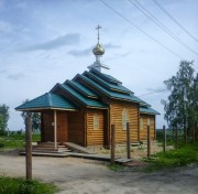 Церковь Троицы Живоначальной - Пинега - Пинежский район - Архангельская область