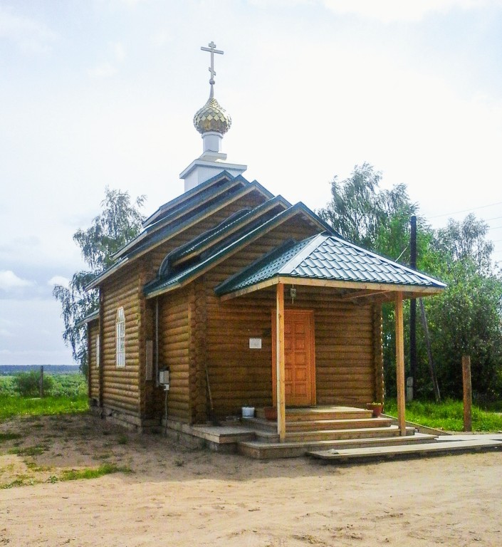 Церковь Троицы Живоначальной, Пинега (Пинежский район, Архангельская область). фасады
