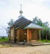 Церковь Троицы Живоначальной, , Пинега, Пинежский район, Архангельская область