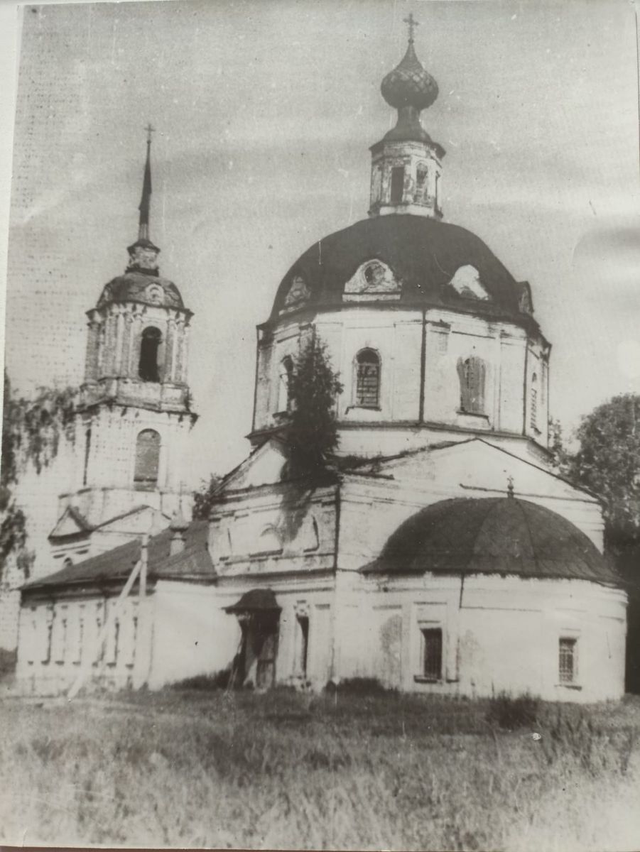 Церковь Илии Пророка, Ильинское (Парфеньевский район, Костромская область). архивная фотография, Фото  до 1941 года сделано.