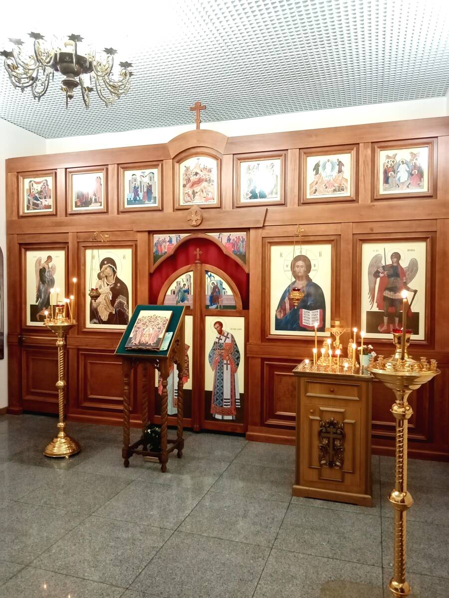 Часовня Михаила Архангела, Международный аэропорт 