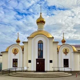 Красноярск. Церковь Луки (Войно-Ясенецкого) при медицинском университете