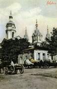 Собор Покрова Пресвятой Богородицы (старый), Раскрашенная почтовая фотокарточка нач. ХХ века. Приблизительная датировка: 1909-1916 гг.<br>, Запорожье, Запорожье, город, Украина, Запорожская область