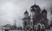 Церковь  Покрова Пресвятой Богородицы при Колыванском городском училище, Фото 1930-х г.г.<br>, Колывань, Колыванский район, Новосибирская область