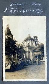 Ярославичи. Церковь Рождества Пресвятой Богородицы