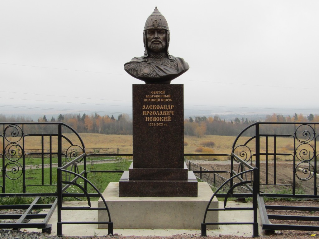 Никольский скит, Сойкино, урочище (Кингисеппский район, Ленинградская область). дополнительная информация, Памятник Александру Невскому работы Анатолия Дементьева.