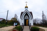 Церковь Казанской иконы Божией Матери, , Коровинского спиртзавода, посёлок, Михайловский район, Рязанская область