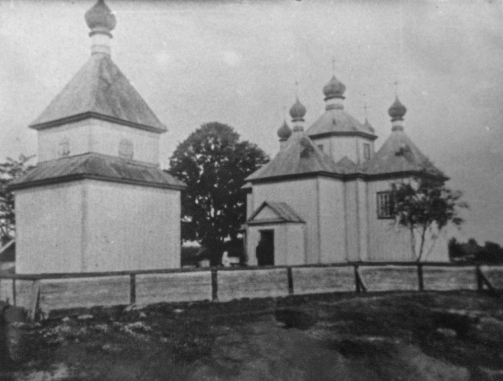 Емильчино. Церковь Николая Чудотворца. архивная фотография, Фото 1929 года. Автор П. Жолтовский