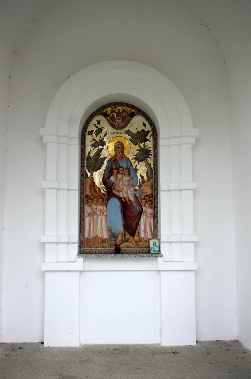 Часовня Авраама праотца у Авраамовского источника, Лиски, село (Лискинский район, Воронежская область). интерьер и убранство, Интерьеры часовни