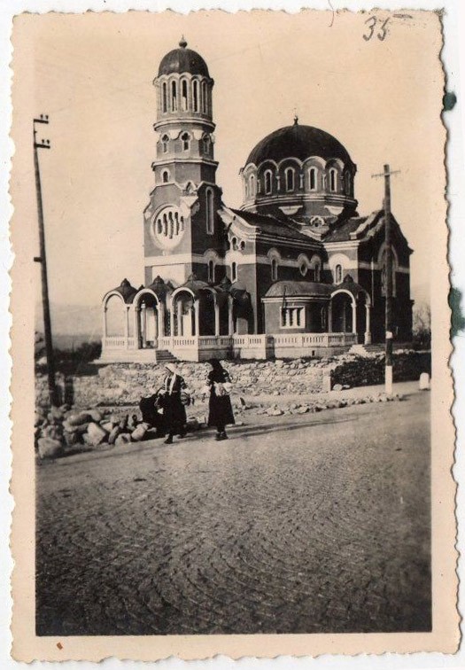 Церковь Мины великомученика (новая), Кюстендил (Кюстендилская область, Болгария). архивная фотография, Фото 1941 г. с аукциона e-bay.de