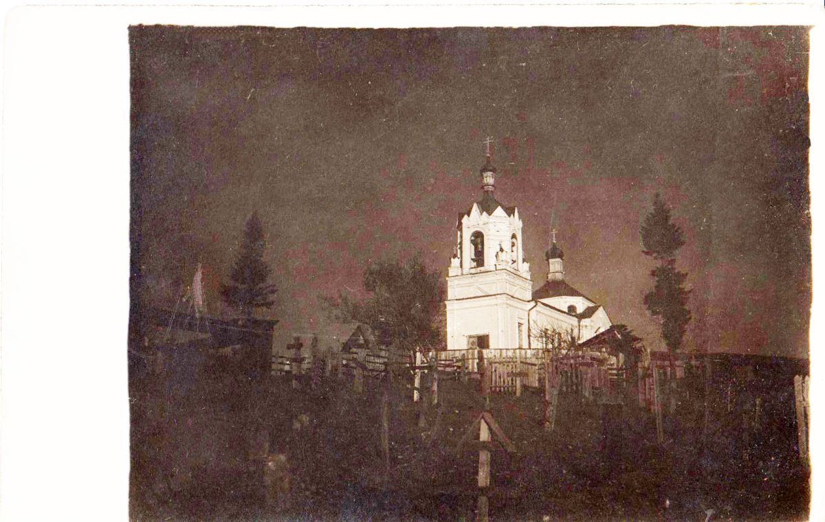 Церковь Успения Пресвятой Богородицы, Горно-Алтайск (Горно-Алтайск, город, Республика Алтай). архивная фотография, Почтовая фотооткрытка 1900-х годов