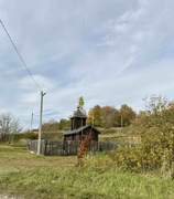 Пантелеево. Вознесения Господня, часовня