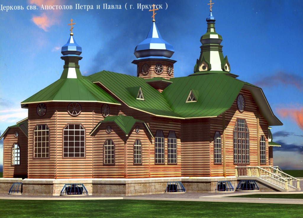 Иркутск. Церковь Петра и Павла (строящаяся). графика, Проект церкви