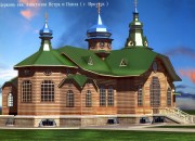 Церковь Петра и Павла (строящаяся), Проект церкви, Иркутск, Иркутск, город, Иркутская область