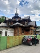 Алматы. Всех Святых, крестильная церковь