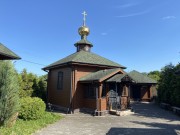 Церковь Андрея Первозванного, , Барыбинка, Тула, город, Тульская область
